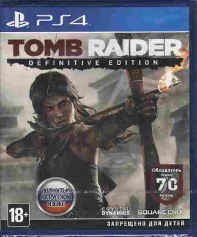 Игра Tomb Raider Definitive Edition (новая), Sony PS4, 174-40, Баград.рф